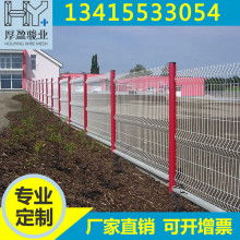 安平寧瑞金屬絲網制品廠 專業生產框架護欄網與雙邊絲防盜網